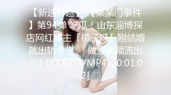 【新片速遞 】&nbsp;&nbsp;❤️小妹不学好❤️00后的小妹妹玩的就是一个开放 给哥哥们看粉嫩无毛小嫩逼 偷偷紫薇[191M/MP4/11:58]