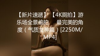 【极品稀缺重磅核弹】精选33位顶级『美女』付费长视频私拍超燃甄选 巨乳巨屌巨臀 比女人还漂亮 高清720P原版Ts蓓蓓