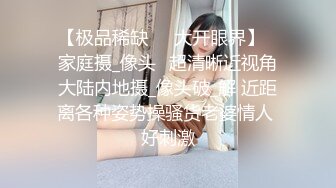 李格开苞腹肌小奶狗,无套内射接着连操