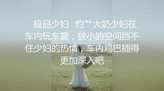 老婆新买的内裤来了感觉随手拍一下