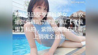 《眼镜探花》酒店约炮阴毛浓密的丸子头卖淫女嫖妓偷拍