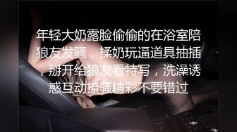 ★☆《震撼福利㊙️超强☛乱伦》★☆少有原创女大神外纯内骚喜欢乱伦~特意把哥哥灌醉趁机钻进他的被窝勾引啪啪又调戏刚结婚的表妹夫