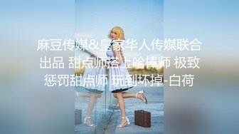 最新强推，网美推车OnlyFans极品女M母狗变态人妻ann私拍，NTR老公3P双飞多人淫乱主打一个刺激 (17)