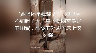 [MP4]美女欠下高额贷款无力偿还 用身体还债换上情趣女仆装让债主啪啪