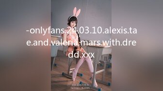 -onlyfans.24.03.10.alexis.tae.and.valeria.mars.with.dredd.xxx