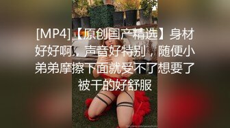 6-11新流出酒店高清绿叶房偷拍 大叔老牛吃嫩草找个漂亮妞七上八下