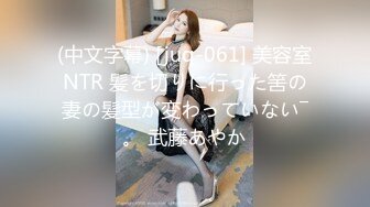 “插爆我的烧逼好吗”粗口淫语挑逗，声音甜美00年顶级反差御姐【安娜】拜金婊高价露脸定制，自调自黑丑态变母狗求肏真是拼了