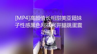 -娇粉少女 线下陪玩小姐姐内射中出▌牛奶泡芙 ▌精湛口技深喉采精 超深后入顶宫撞击