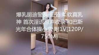 正在接受调教的性瘾超大的人妻2