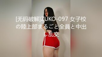 性感美妖TS韩小陌，对吃鸡巴这件事很痴情，淫荡的舌头，被直男操到爽哭！