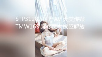 [MP4/ 1.33G] 胸前纹身颜值美少女，洗完澡被炮友操逼，按着脑袋深喉插嘴，多毛小骚逼