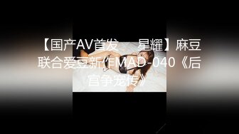 [MP4]最骚性爱姐妹花〖夜翼S和骚猫M〗现场实战教男士如何控精 无套双飞两极品骚货姐妹花 全程轮操骑乘啪啪