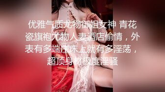 [MP4]乌克兰炙手可热极品女神西比尔美好性福的一天早晨醒来搞一下户外搞一下回家