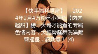 【新片速遞】&nbsp;&nbsp; 漂亮小贫乳美眉 被大鸡吧操的一线天美鲍 合不拢 射太深 隔半天精液才流出[134MB/MP4/02:20]