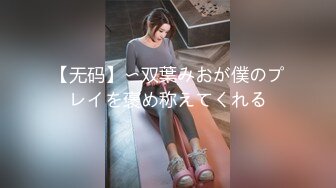 “制妇”72绝技之游离指