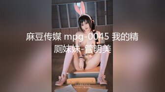 [MP4/1220M]8/19最新 听从狼友指挥手指扣逼炮友们快快上车一起爽到起飞VIP1196