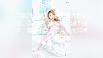 91王老板-招待会所找了兼职大学美女