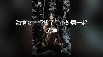 清纯白虎美少女天花板级白虎女神〖米胡桃〗我的性感女友勾引我，让我内射她的小穴！丝袜高跟！清纯风骚完美结合