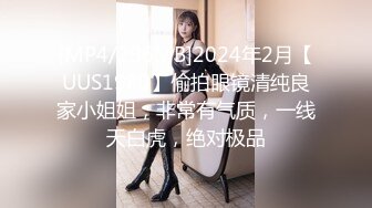 麻豆传媒 mcy-0235 女儿的身体妈妈的灵魂-周甯