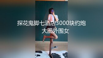 漂亮美眉吃鸡啪啪 这眼神好美 让人很有欲望 被大肉棒无套输出 最后口爆吃精