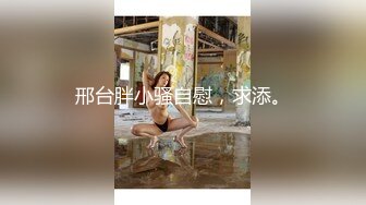 ?萝莉猎手? 超推荐91大神专攻貌美萝莉少女▌唐伯虎 ▌清纯学生妹被肏出白浆 超嫩性感白虎穴 顶宫灌精先撸为敬