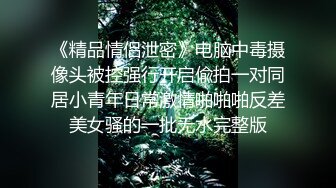 无情的屌 美女纷至沓来 无缝衔接 抬头舔逼女神娇喘 白皙肉体被蹂躏高潮阵阵