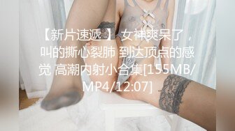 高颜值极品御姐❤️【野蕊y】高质量性爱啪啪这颜值