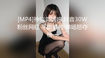 参加婚礼认识的美女