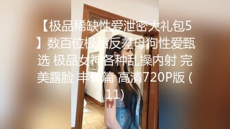 无毛老婆潮吹