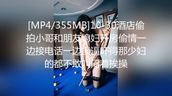 商场女厕全景偷拍红色连衣裙美女的无毛小嫩鲍