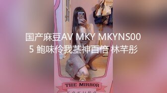 ✨韩国富二代包养白净母狗萝莉「little_le_nni」BDSM后庭开发日记 束缚鞭打虐阴虐肛滴蜡【第一弹】