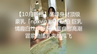 STP22522 顶级甜美性感娇小美女回归激情啪啪&nbsp;&nbsp;吸吮大屌活很不错&nbsp;&nbsp;翘起屁股拨开内裤露穴&nbsp;&nbsp;拿出假屌自慰&nbsp;&nbsp;上位骑