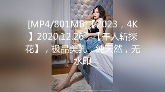 ❤️3P淫乐盛宴❤️清纯性感学妹，平时生活中的傲娇女神，内心渴望被当成妓女一样狠狠羞辱，就是这么淫荡放任