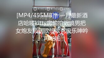 之前发过预热版，这个是完整版，蒙眼换人强推内射流精都有特写