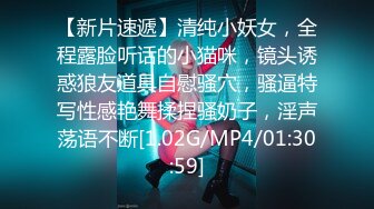 [MP4/621MB] 《稀有！绝版资源?》推特UP主Myo极品阴蒂调教师另类猎奇视图 每个豆豆晶莹剔透！73P31V