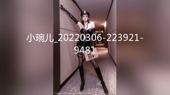 淫女绿妻鬼父乱伦【家有爱女初长成】 亲手把单男处男大鸡巴送进老婆的蜜穴，鸡吧杠杠硬不愧是处男