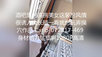 泰国淫趴皇后「honeytipsy」男女人妖通吃OF多男多女混战实录 和白色染发小伙酒店硬核做爱