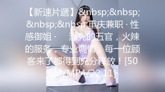 稀缺资源 ㊙️ 新时代校园坑神色胆包天㊙️蹲守女_厕把班上所有女生方便时的私处拍了个遍附每个女生的姓名和生活照