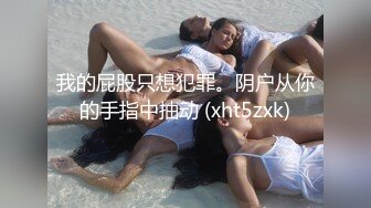 【熟女探花】今晚刺激3P大战女主夜场公主，年龄32，身高165，轮番上场，需要两个小伙的滋润才满足