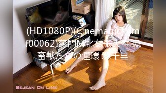 [原創錄制](sex)20240124_好吃小邪pmqj