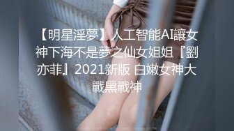 最新潜入办公楼偷窥红衣高颜值女主播嘘嘘