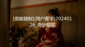 自收集反差眼镜骚妹子 戴着眼镜人前矜持清纯 人后反差骚母狗【252v】 (11)