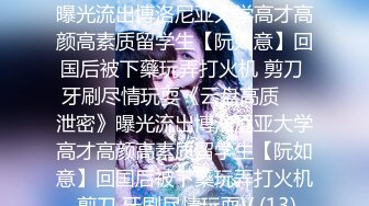 麻豆传媒 MTVQ1 突袭女优家 EP13 性爱篇 节目篇