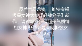 SWAG 全裸在粉丝身上自慰 互摸搞到小穴好湿 肉棒硬梆梆 Hotbabegirl