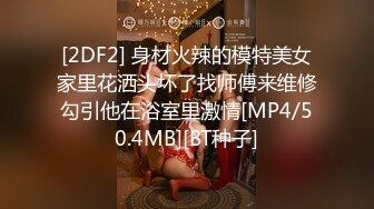 (果凍傳媒)(91kcm-152)(20230831)忍不住抽插仿真純欲性愛娃娃-溫芮欣