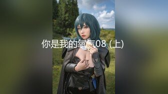 【新片速遞】最新破解学院私拍❤️极品长腿肉丝制服白领各种换装自慰被摄影师用中指插逼1080P高清版[1156MB/MP4/51:34]