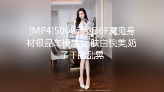 偷拍大师尾随偷拍几个美女裙底风光 JK小姐姐尿湿了屁股大到夹住一半内内