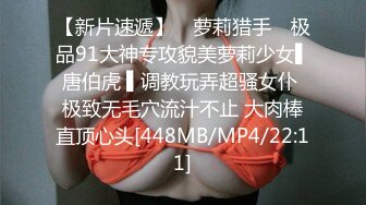 大一学生在宾馆-深喉-舒服-同事-路人-女友-护士