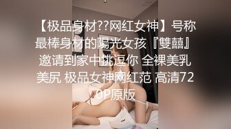 -土豪高价私人定制已是俩孩子妈的听话小少妇 粗黄瓜狂插嫩B