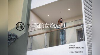 【新片速遞】&nbsp;&nbsp;漂亮美眉 在家被大肉棒男友无套输出 开始有点害羞 操的小脸绯红就有点顾不上了 [127MB/MP4/02:11]